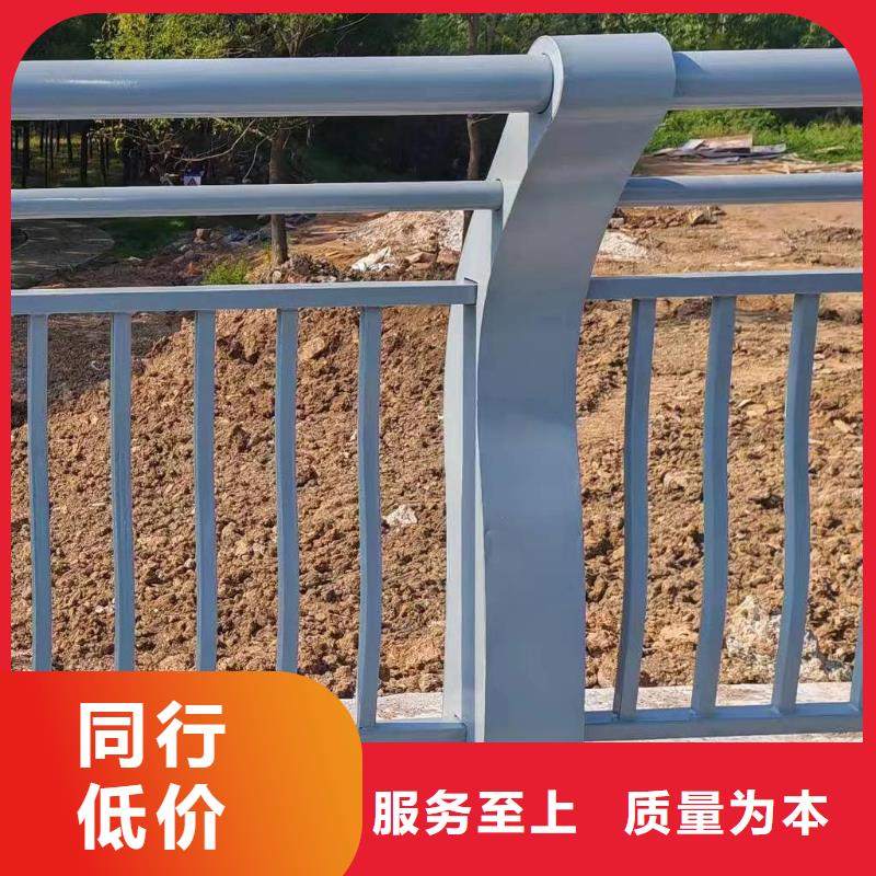 经销商鑫方达不锈钢景观河道护栏栏杆铁艺景观河道栏杆实在厂家