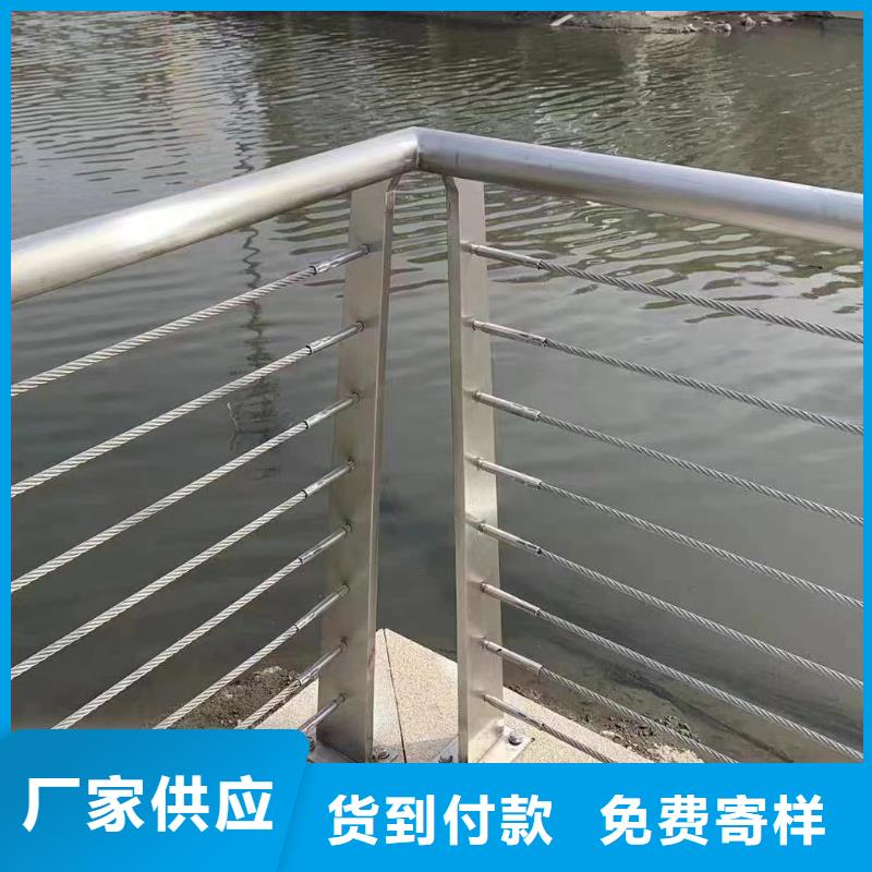厂家新品鑫方达镀锌管河道护栏静电喷塑河道护栏实力商家