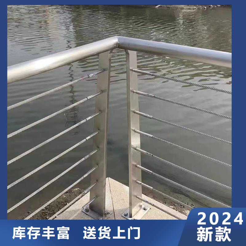 选购鑫方达不锈钢景观河道护栏栏杆铁艺景观河道栏杆一米多少钱