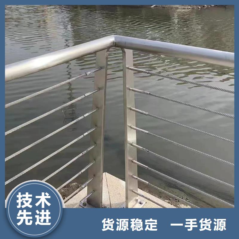 直销鑫方达河道安全隔离栏不锈钢复合管河道护栏实力商家