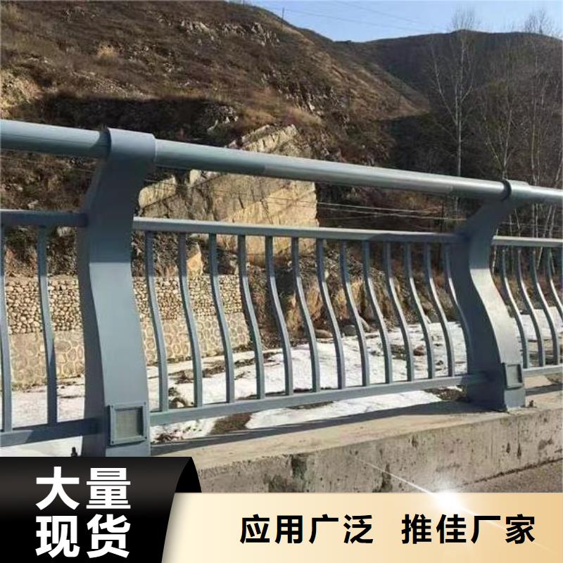 正规厂家鑫方达不锈钢景观河道护栏栏杆铁艺景观河道栏杆非标加工定制