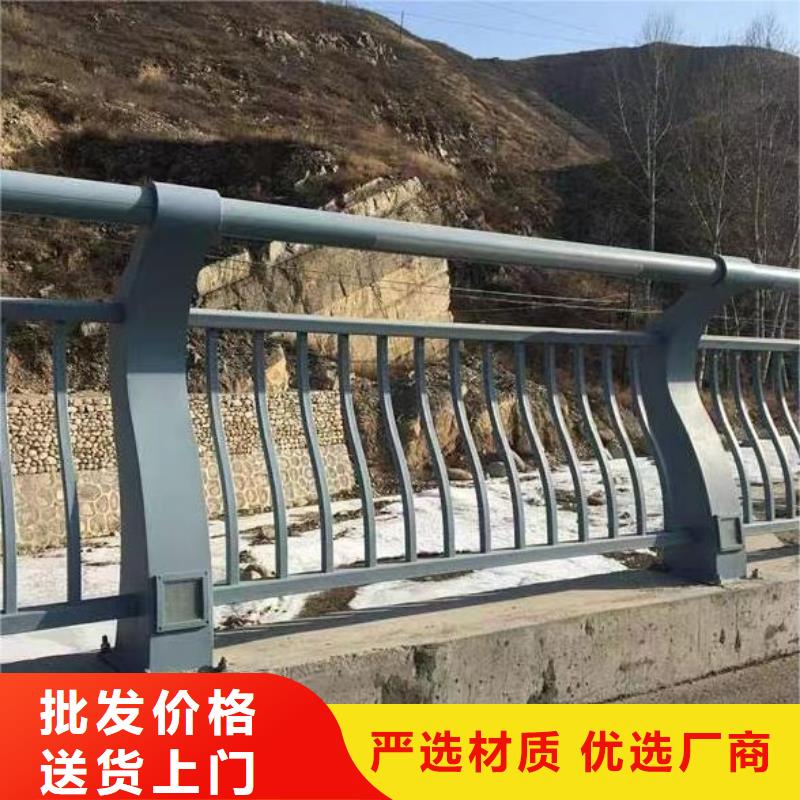 优选鑫方达不锈钢河道护栏不锈钢钢丝绳河道栏杆来图加工定制