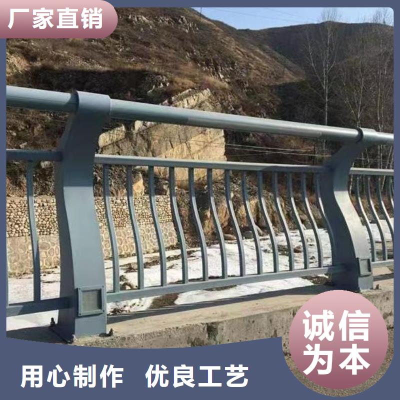 当地鑫方达河道安全隔离栏不锈钢复合管河道护栏一米多少钱