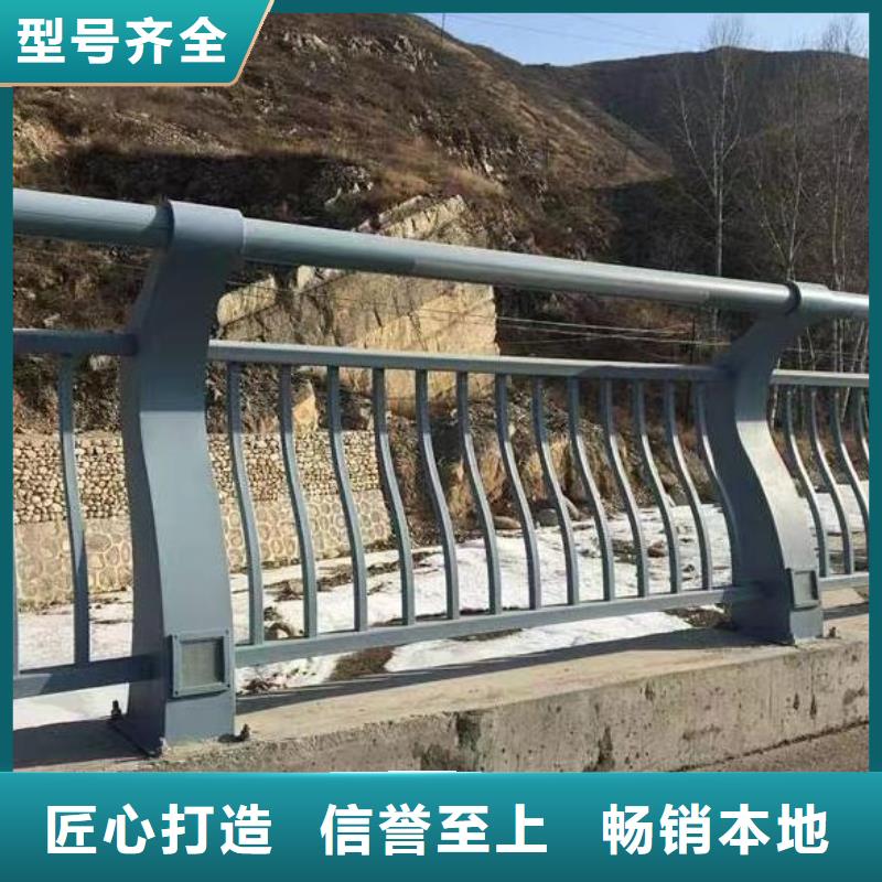 周边(鑫方达)不锈钢河道护栏不锈钢钢丝绳河道栏杆来图加工定制
