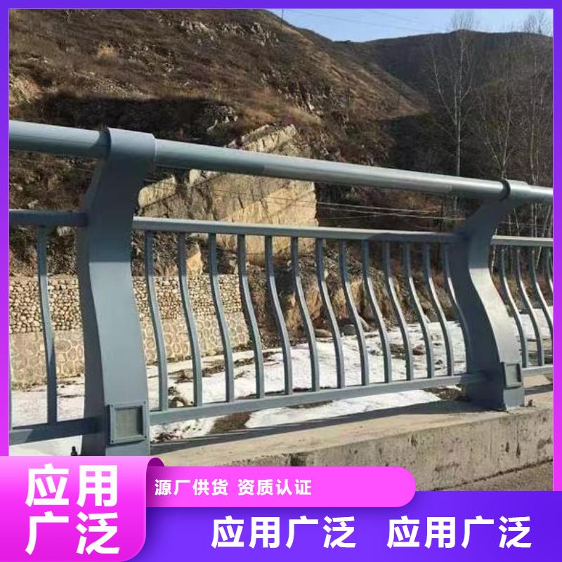 《鑫方达》陵水县2米河道隔离栏铁艺河道栏杆按客户要求加工生产