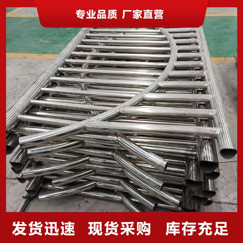 不锈钢复合管_【天桥护栏栏杆】品质值得信赖