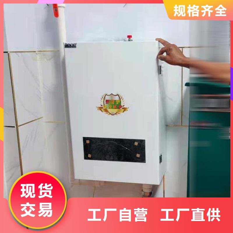 半导体电锅炉家用电采暖炉细节严格凸显品质