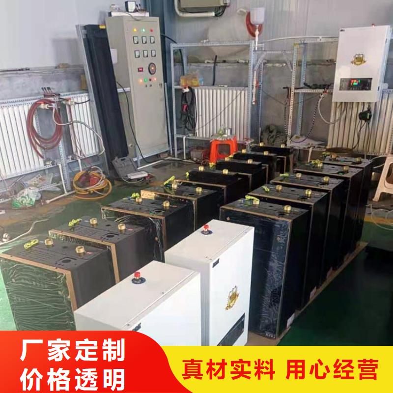 半导体电锅炉家用电采暖炉细节严格凸显品质
