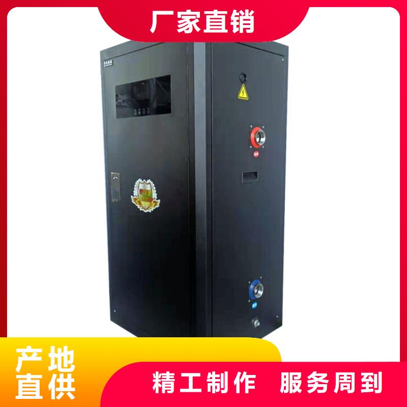 西藏省定制(华裕)半导体电锅炉图片价格