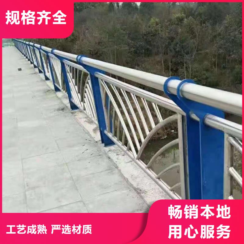选购【鑫桥通】防撞护栏钢板立柱现货直供