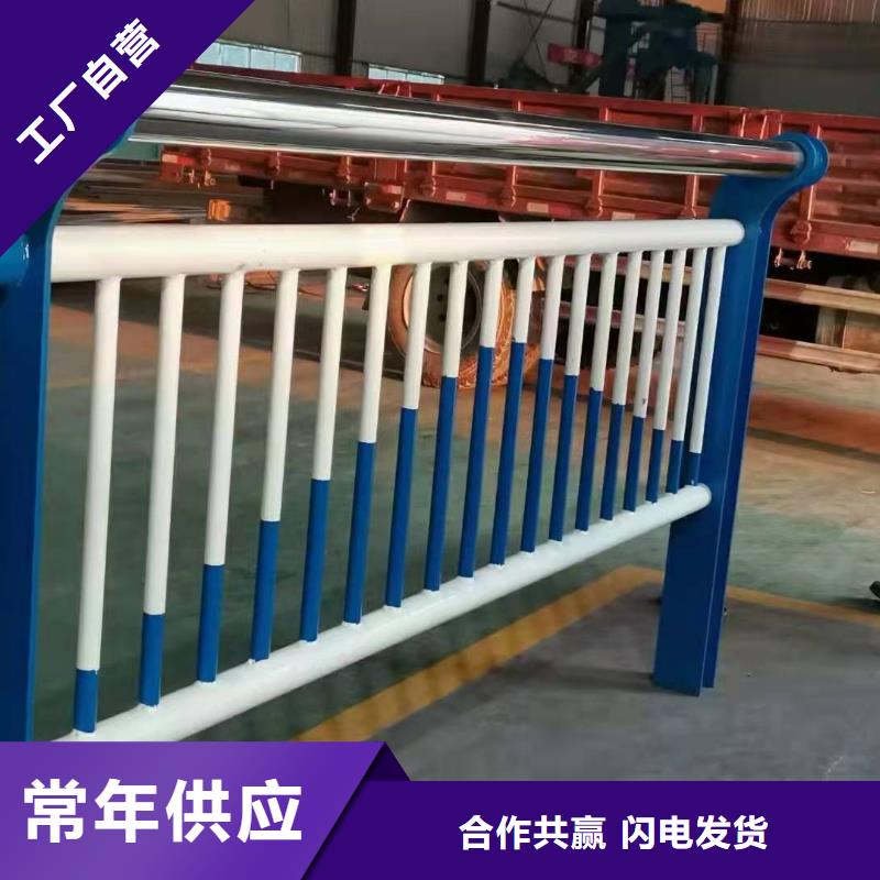实力大厂家【鑫桥通】防撞护栏不锈钢复合管护栏经验丰富品质可靠