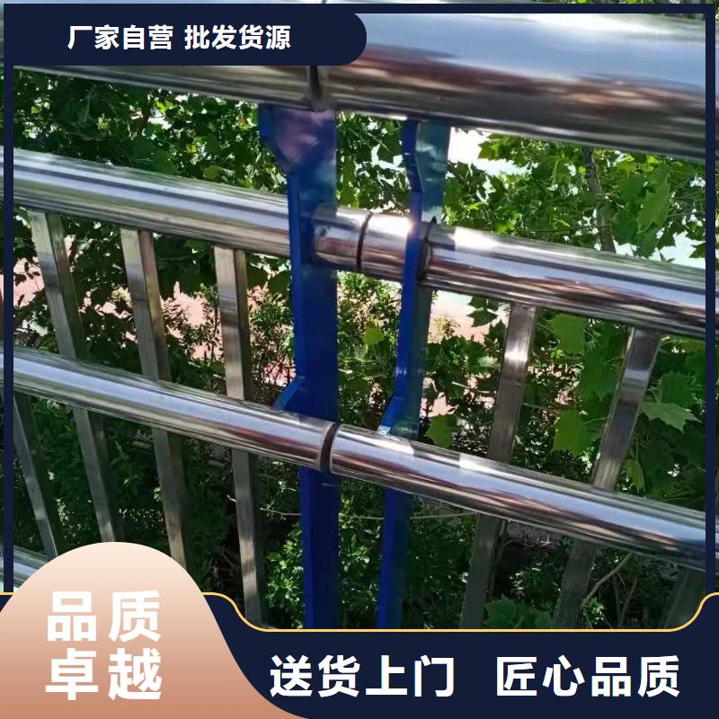 选购【鑫桥通】防撞护栏钢板立柱现货直供