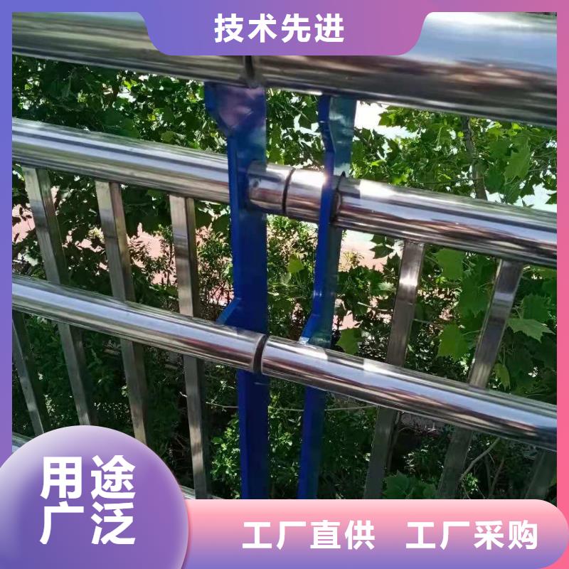 【厂家定制《鑫桥通》不锈钢复合管灯光护栏当地货源】