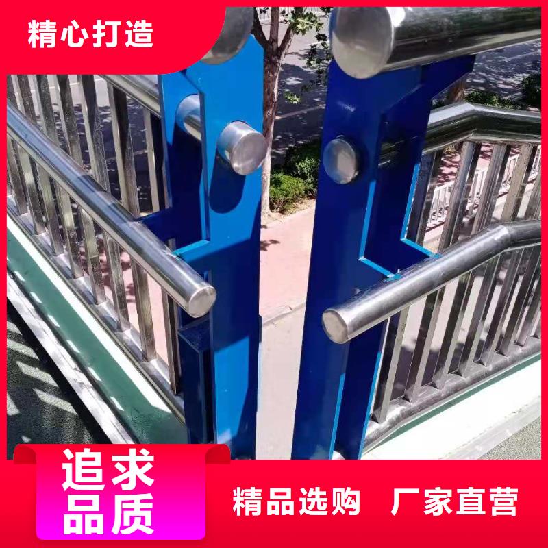优选【鑫桥通】不锈钢复合管人行道隔离护栏真材实料