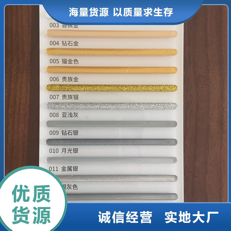 亿工防水优质品牌