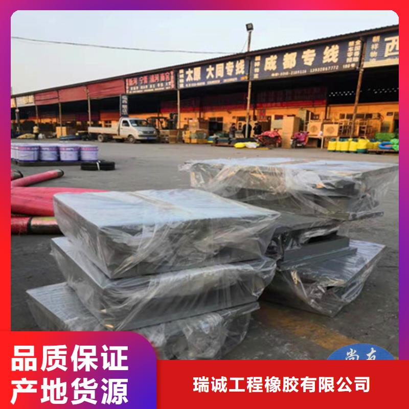 成品抗震球形支座生产厂家-型号齐全