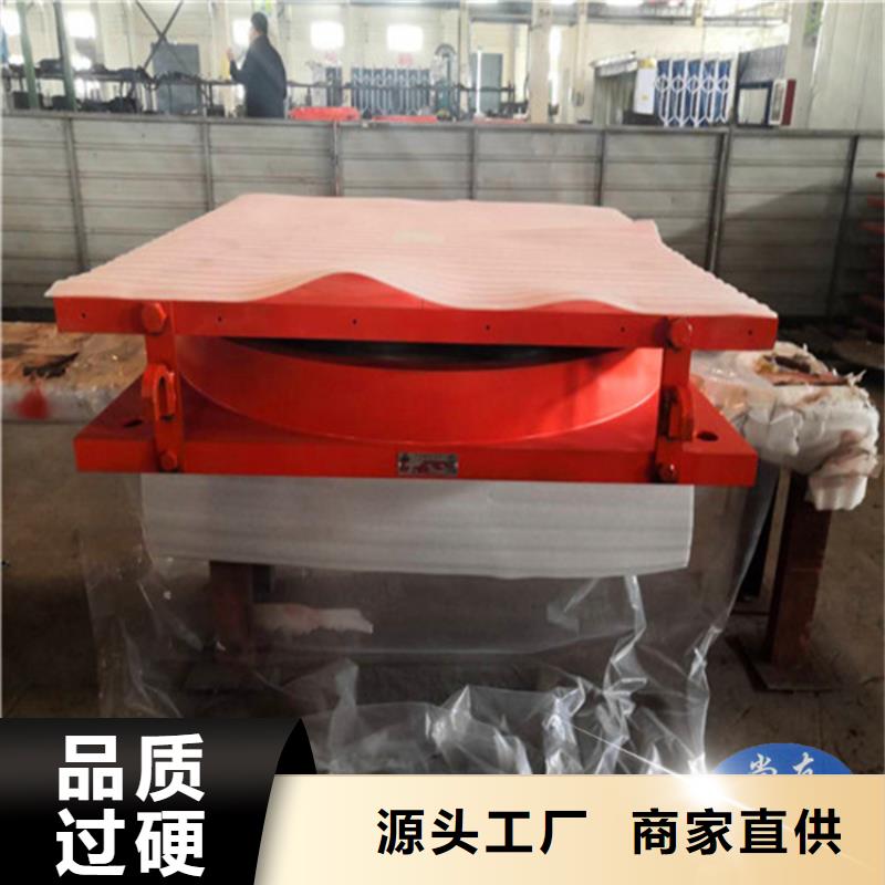 单向活动盆式橡胶支座加工定制
