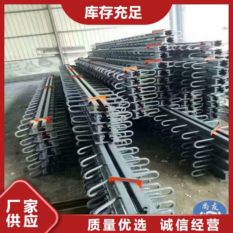 桥梁伸缩缝,【网架钢支座】诚信经营质量保证