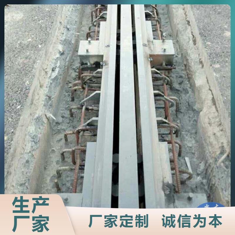 公路桥梁伸缩缝价格