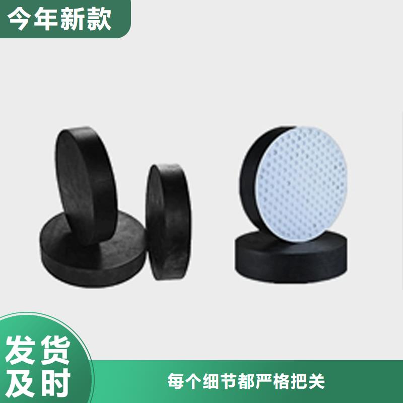 板式橡胶支座网架支座厂家厂家案例