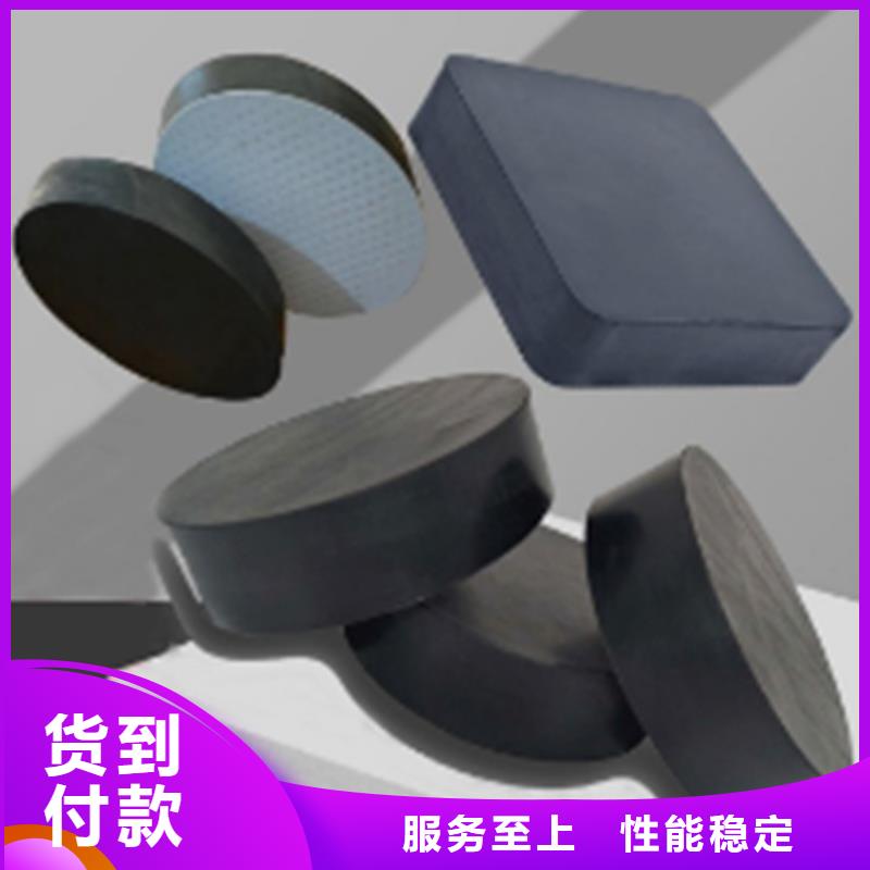 板式橡胶支座网架支座厂家厂家案例