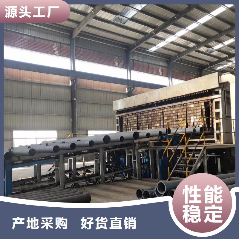 球墨铸铁管DN600球墨铸铁管源头把关放心选购