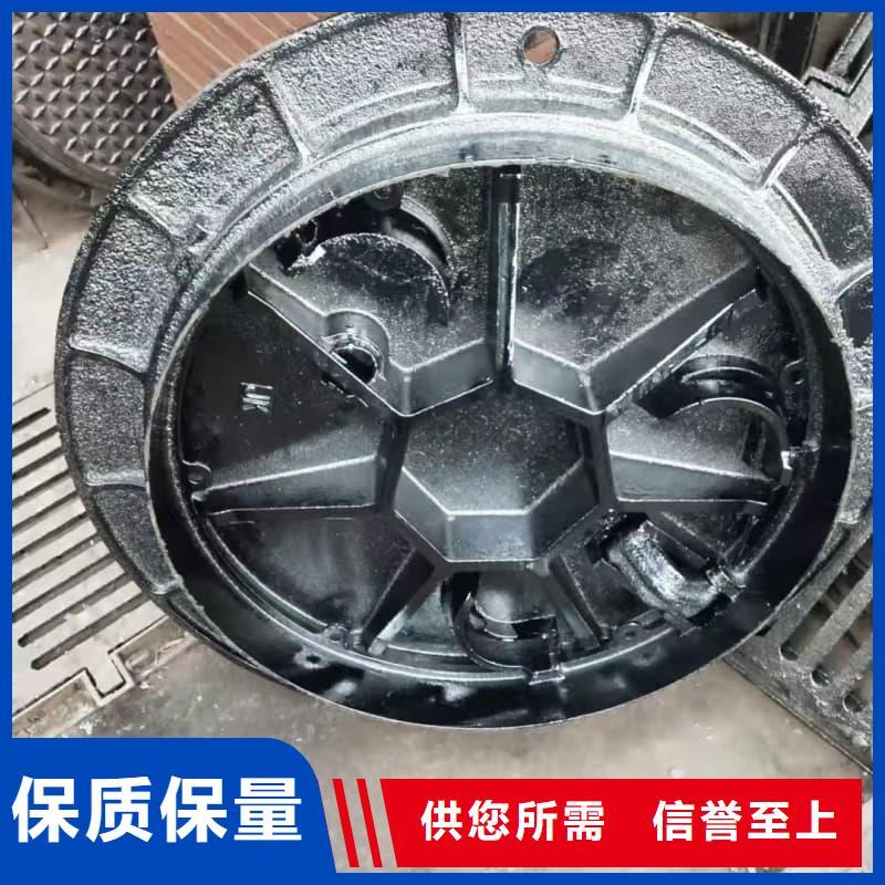 球墨铸铁井盖-球墨三防井盖优选厂商