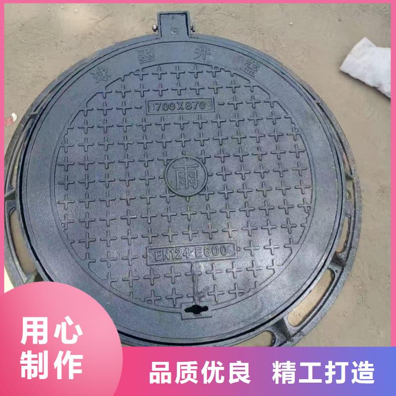 球墨铸铁井盖球墨铸铁井盖实力见证