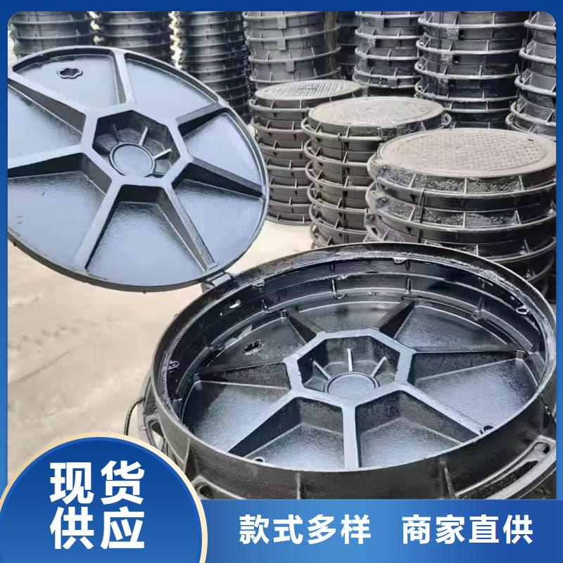 球墨铸铁井盖,下沉式球墨铸铁井盖批发供应