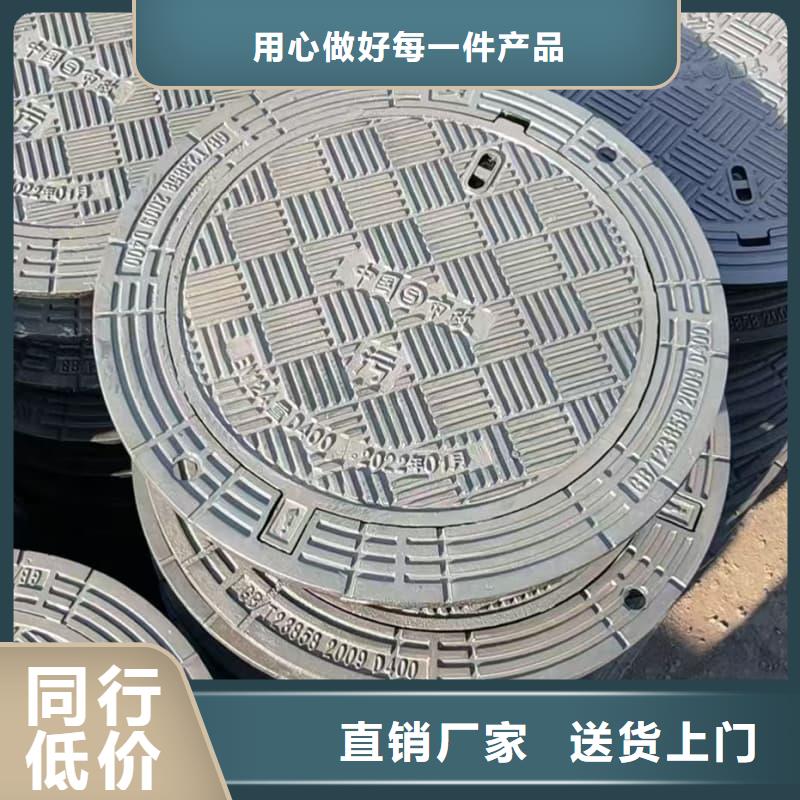 球墨铸铁井盖方形球墨铸铁井盖符合行业标准