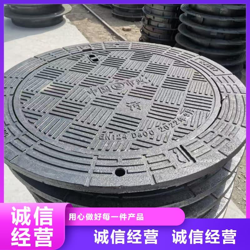 球墨铸铁井盖装饰井盖经验丰富品质可靠