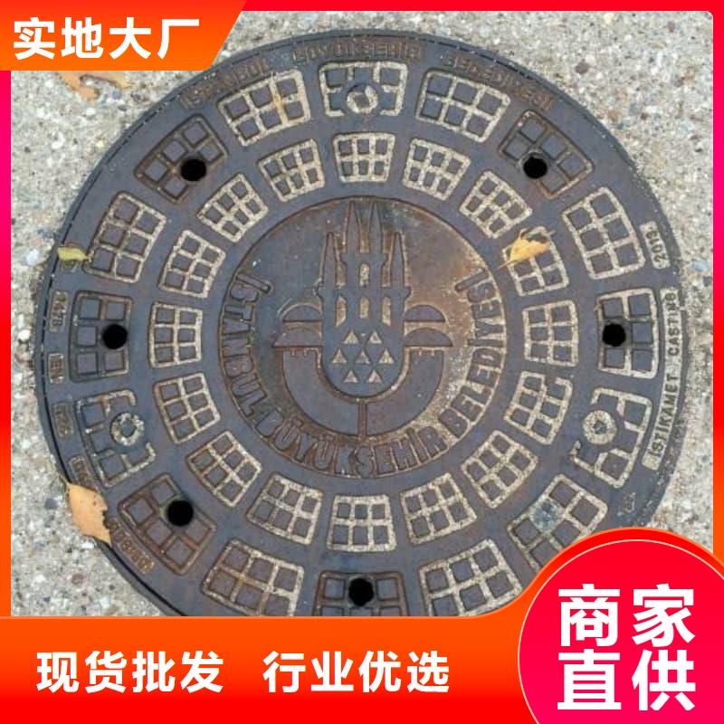 球墨铸铁井盖市政用球墨铸铁井盖定制零售批发