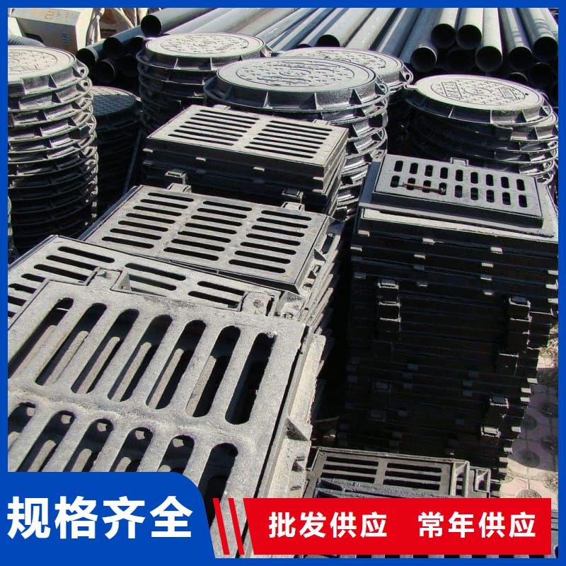 球墨铸铁井盖-防响声球墨井盖当日价格