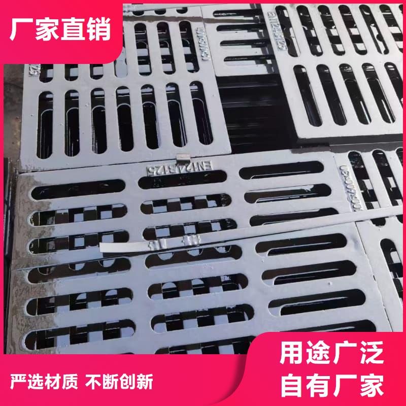 球墨铸铁篦子沟盖板300x500球墨铸铁盖板让客户买的放心