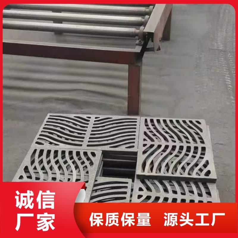 球墨铸铁篦子沟盖板400x700下水道盖板敢与同行比质量