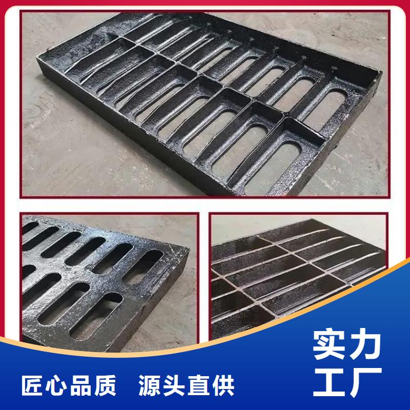 球墨铸铁篦子沟盖板-300x500球墨铸铁箅子认准大品牌厂家