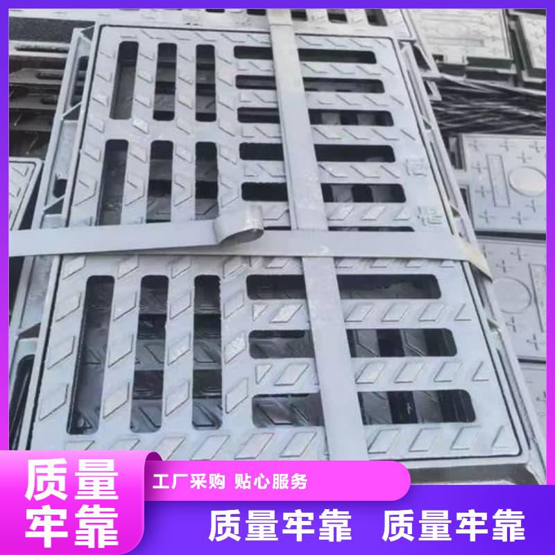 球墨铸铁篦子沟盖板400x500下水道篦子专业生产厂家