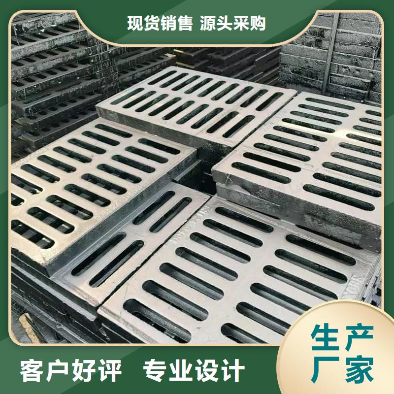 球墨铸铁篦子沟盖板-350x500球墨铸铁盖板生产型