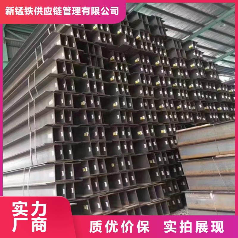 低合金工字钢Q345BH型钢品种全