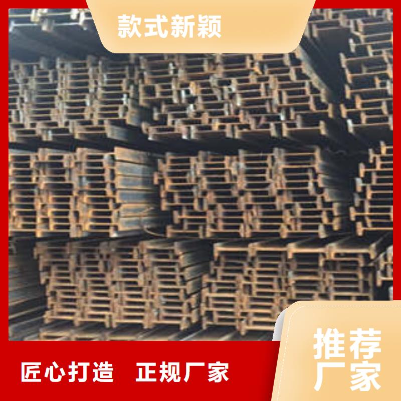 低合金工字钢Q355B工字钢厂家拥有先进的设备