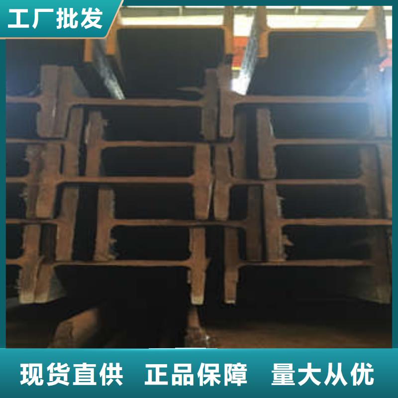 低合金工字钢_Q235B工字钢品质过硬