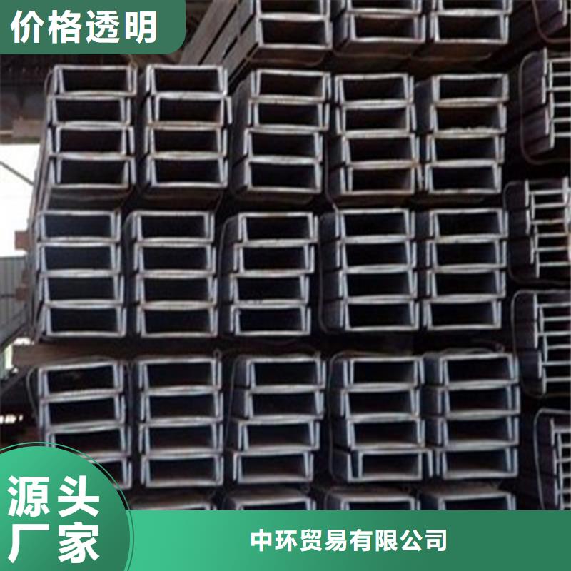 槽钢Q345B角钢质检严格