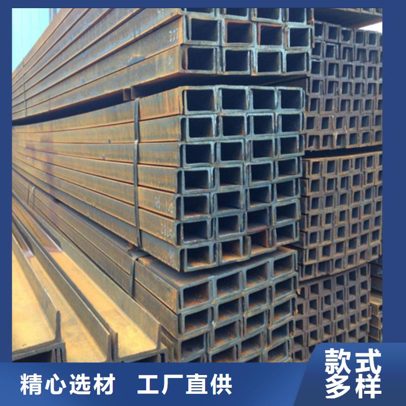 槽钢Q345B角钢支持大小批量采购