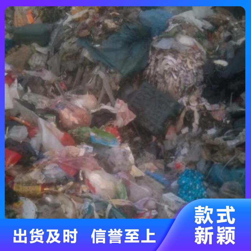 三沙市处理各种工业垃圾焚烧价格