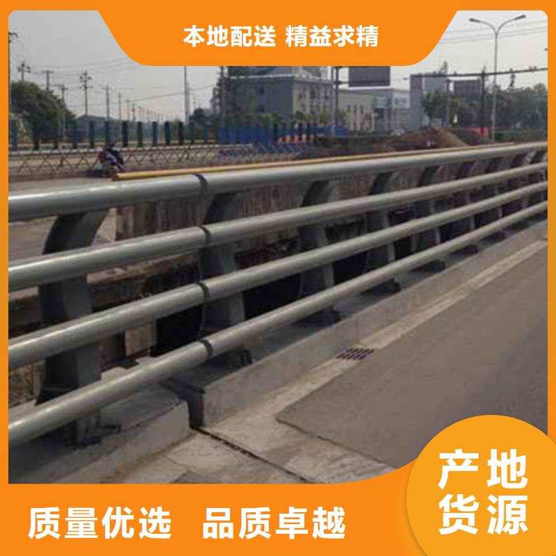 道路护栏价格优势大