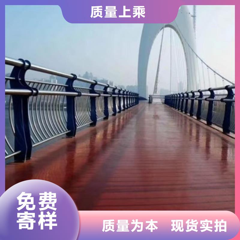 防撞栏杆_按需定制