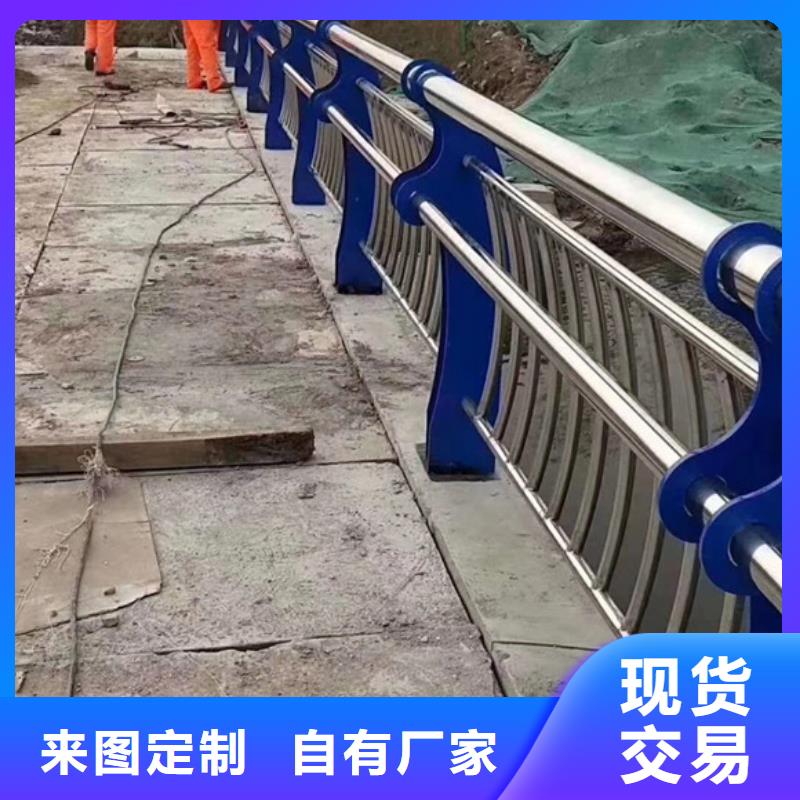 道路不锈钢护栏-一家专业的厂家