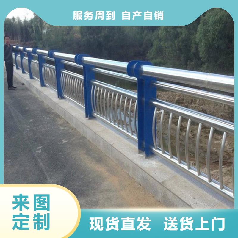 道路防撞护栏原厂直销