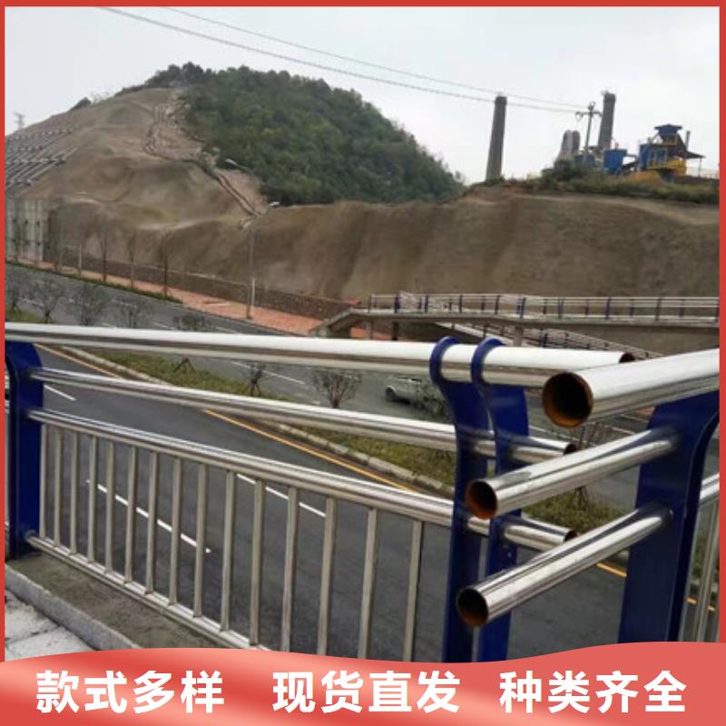 防撞栏杆应用范围广