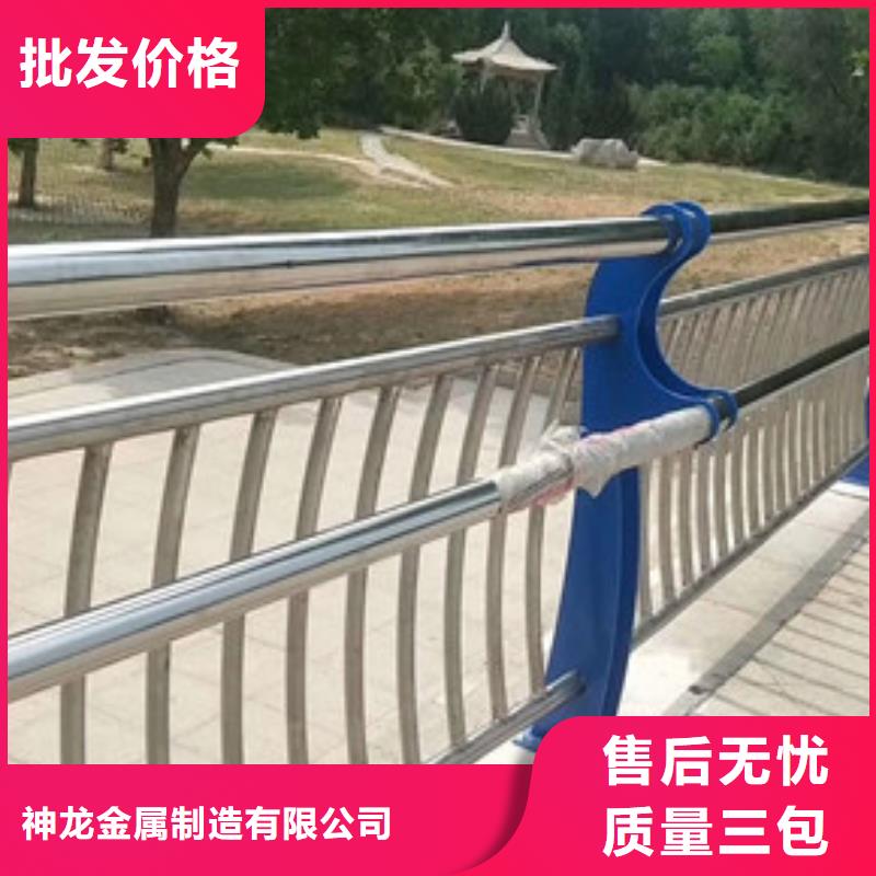 桥梁护栏道路护栏价格有优势